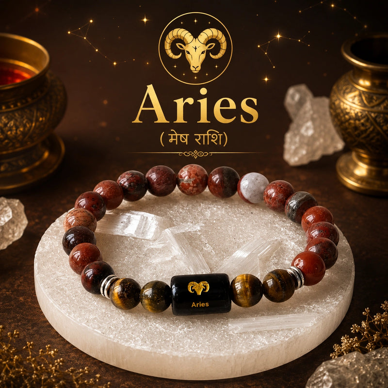 Aries (Mesh Rashi) Zodiac Bracelet – Red Jasper & Tiger Eye