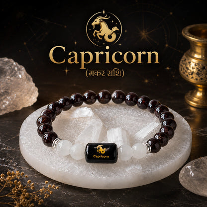 Capricorn (Makar Rashi) Zodiac Bracelet – Garnet & Milky Quartz