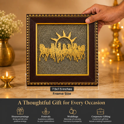 7 Horses Pyrite Frame | Vastu, Prosperity & Positive Energy