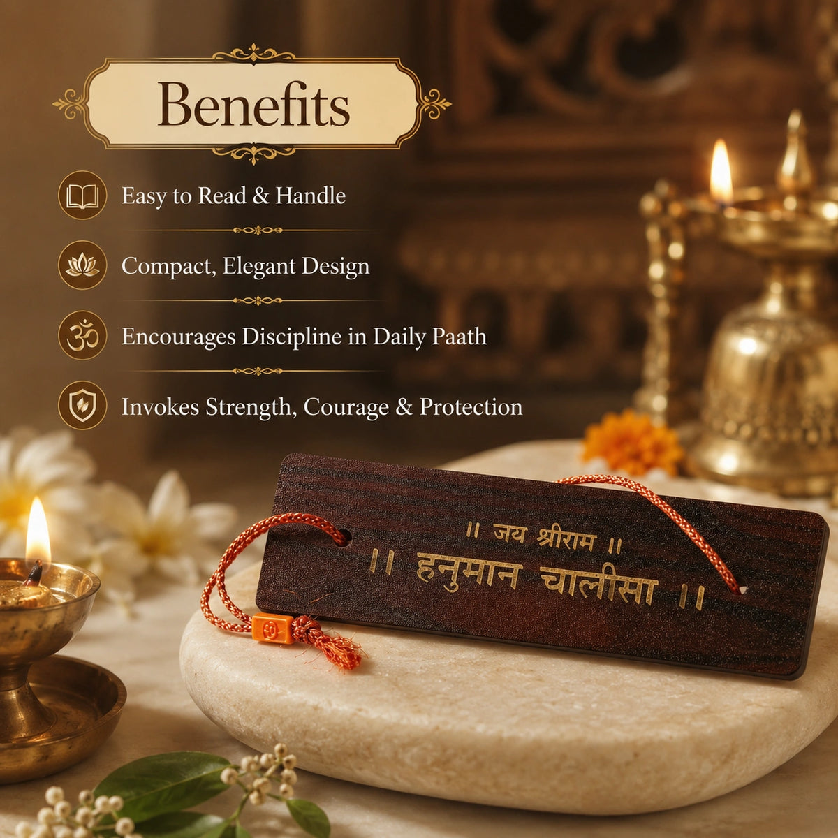 Shri Hanuman Chalisa Wooden Plaque – Spiritual Home Decor & Gift