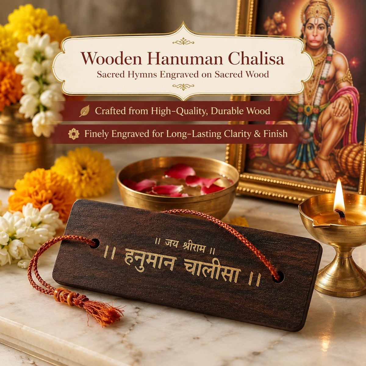 Shri Hanuman Chalisa Wooden Plaque – Spiritual Home Decor & Gift