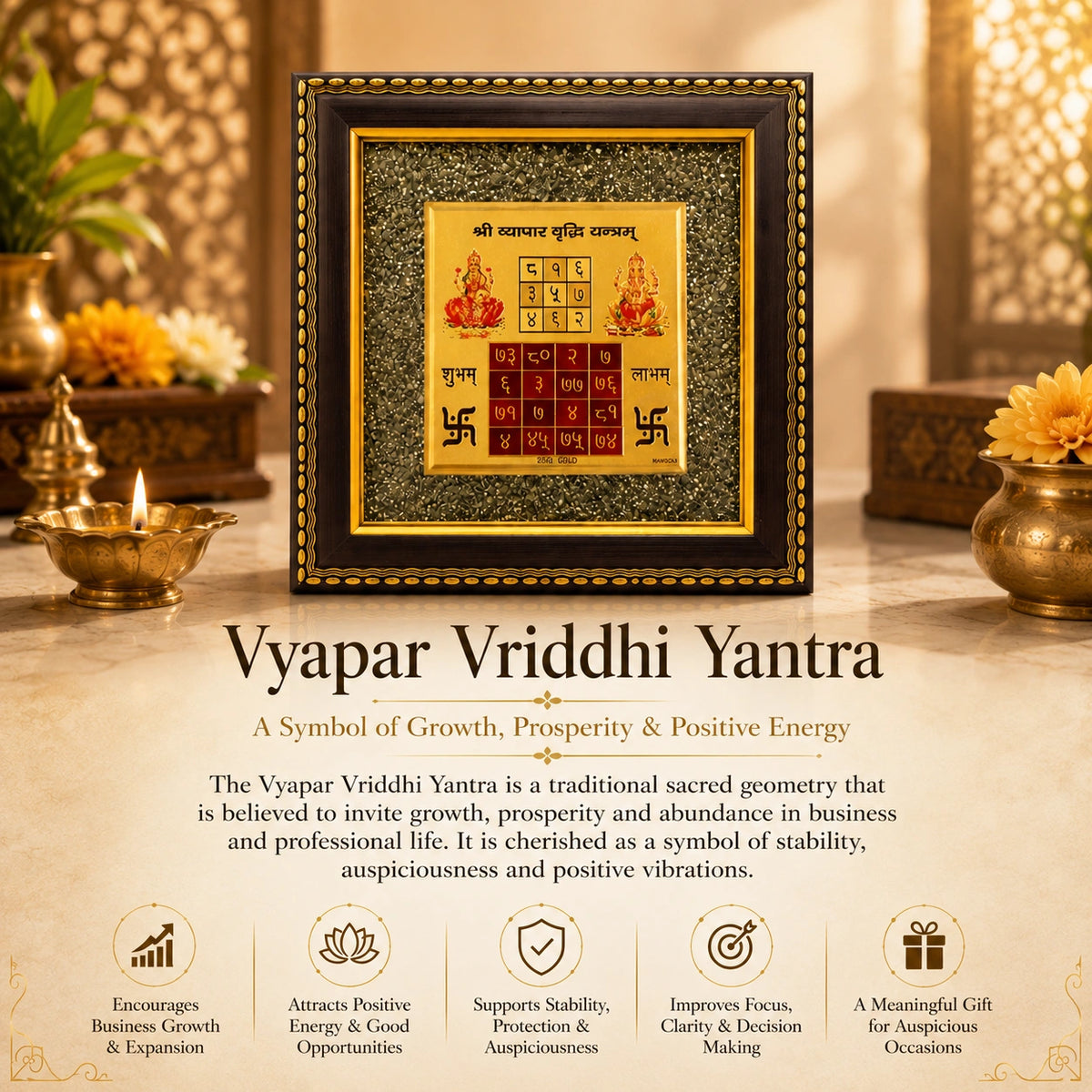 Vyapar Vriddhi Yantra Pyrite Frame | Vastu Decor for Business Growth & Wealth