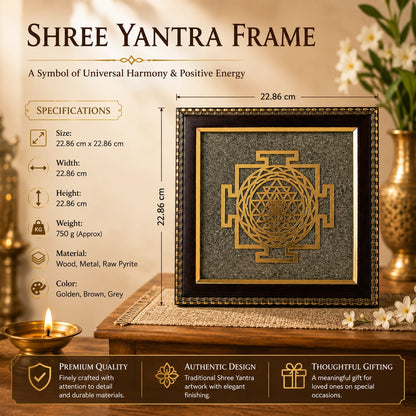 Shree Yantra Raw Pyrite Frame – Vastu Decor for Home & Office